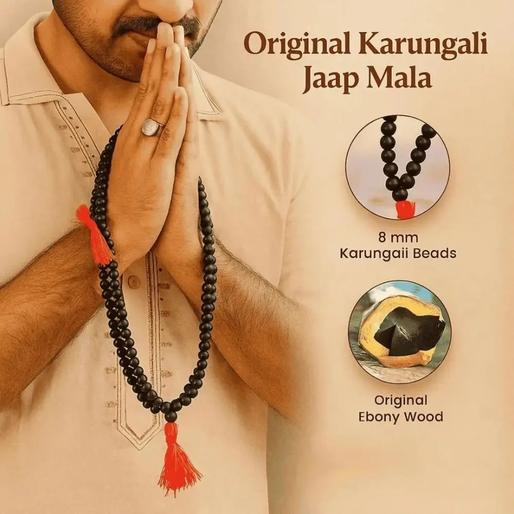 natural karungali mala natural karungali mala