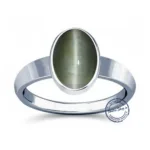natural lehasuniya catseye in silver ring