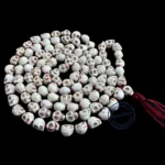 original narmund mala