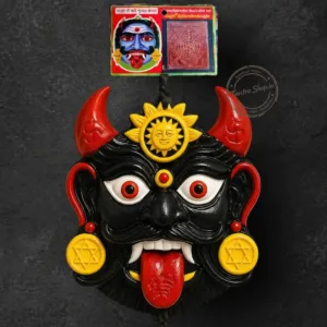 Kirti mukh close up carving sacred face design