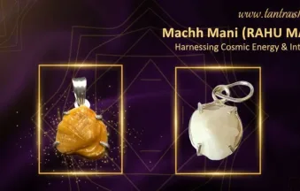 machh mani stone